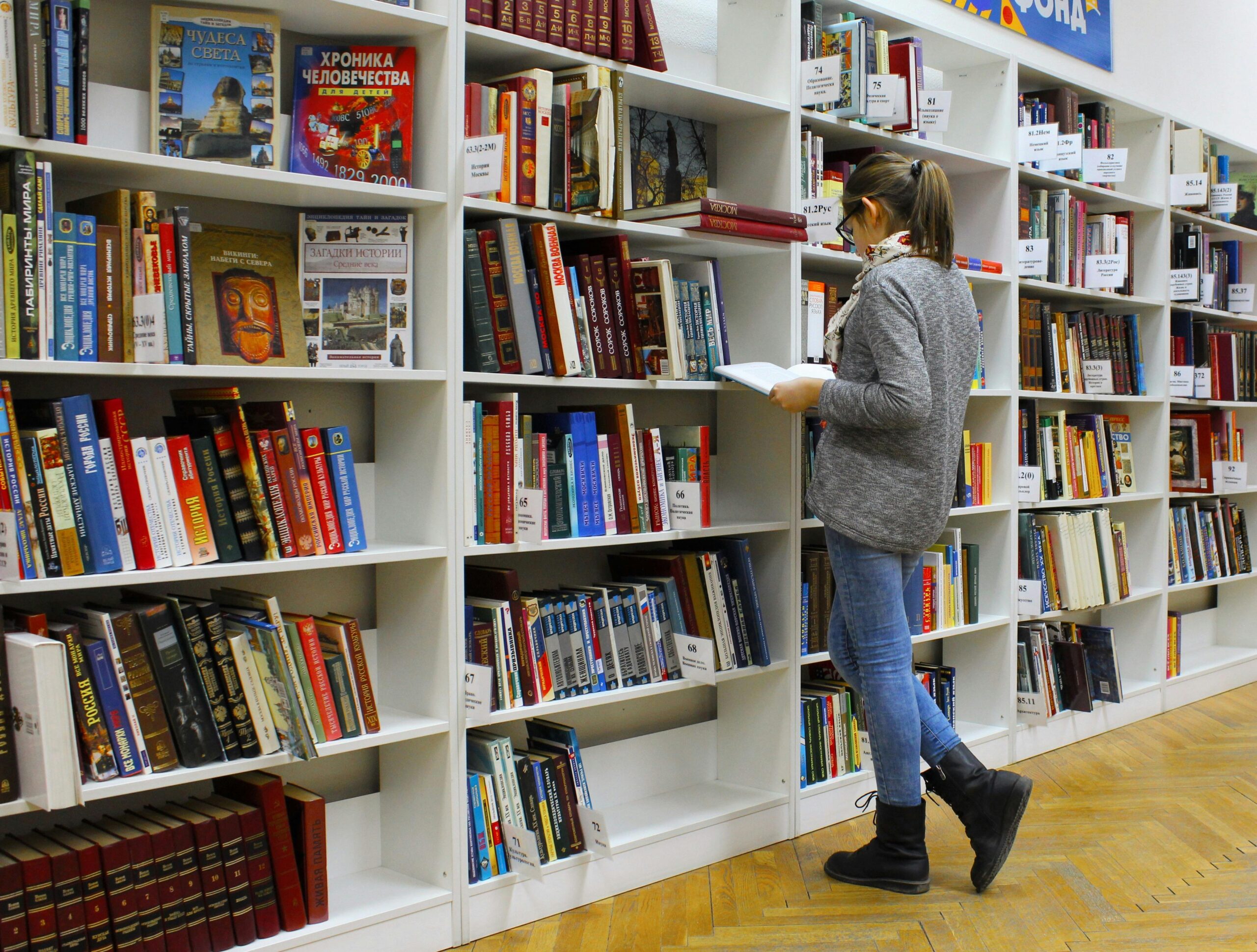 Volunteering and Improving Your College Admissions